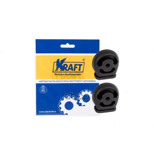 Кронштейн Глушителя Ваз 21213 (Компл. 2 Шт.) Kraft 