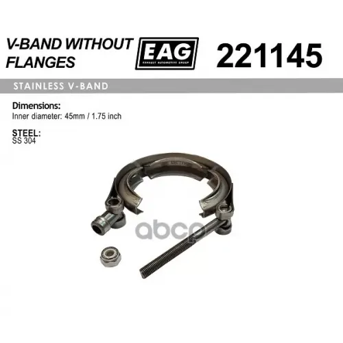 Хомут V-Band 45Мм/1.75  Ss304 EAG 