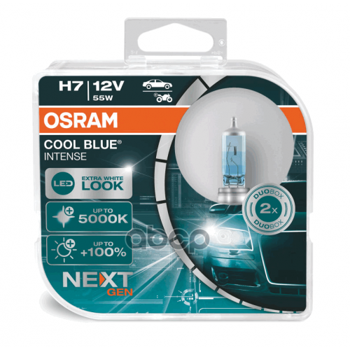 Лампа H7 12V 55W Px26d Cool Blue Intense Next Generation (Компл.2шт.) Osram 64210CBN-HCB