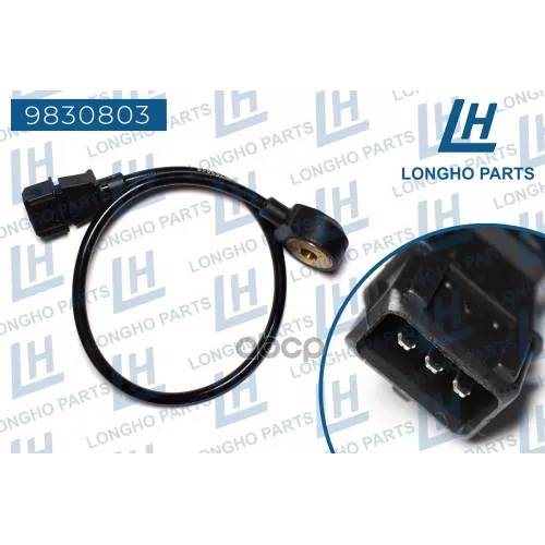 Датчик Детонации / Daewoo  96253615 Longho 