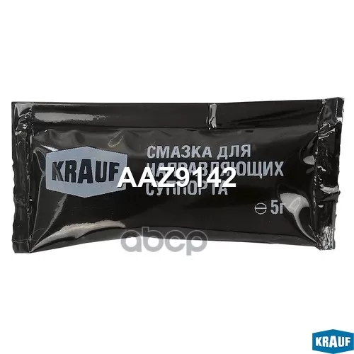 Смазка Для Суппорта Krauf 