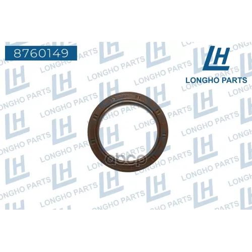 Сальник Коленвала Задний (60X80x8) Daewoo Matiz/Tico/Chevrolet Aveo  94535475 Longho 