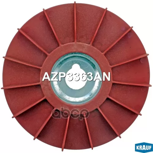 Крыльчатка Nefaz/Volzhanin/Liaz/Youtong/Golden Dragon/King Long/Higer Генератора Krauf 