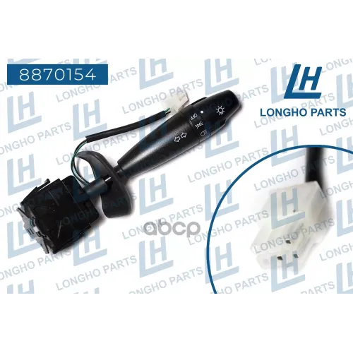 Переключатель Подрулевой Левый/Chevrolet Nubira 96271601 Longho 