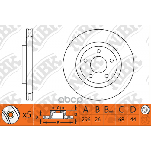 Диск Тормозной Nissan Qashqai 07-/X-Trail 07-/Renault Koleos 08- Передний Вент. NiBK 