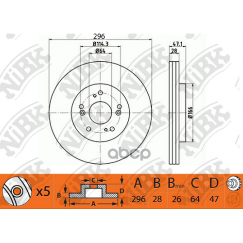 Диск Тормозной Honda Cr-V Iii 2.0-2.4 07- Передний NiBK 