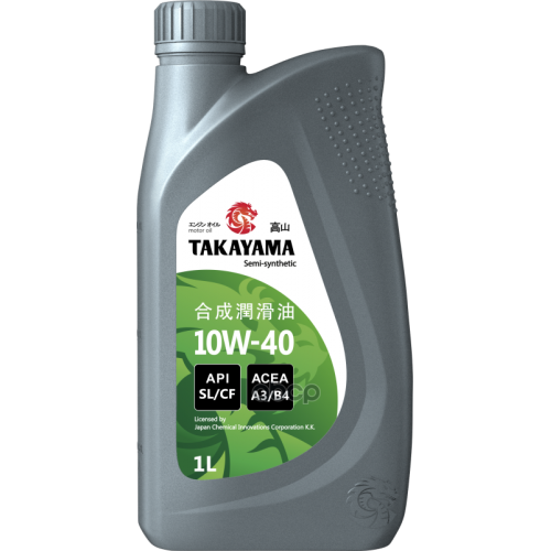 TAKAYAMA Takayama 10W40 Sl/Cf Масло Моторное Полусинт. (Пластик) (1L)