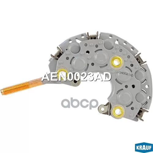 Диодный Мост Генератора Krauf 