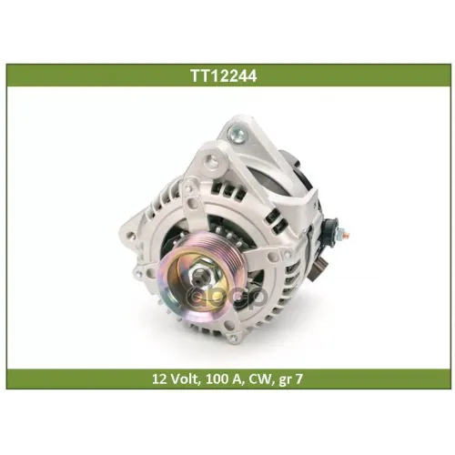 Генератор Toyota Previa 00- Tesla Technics 