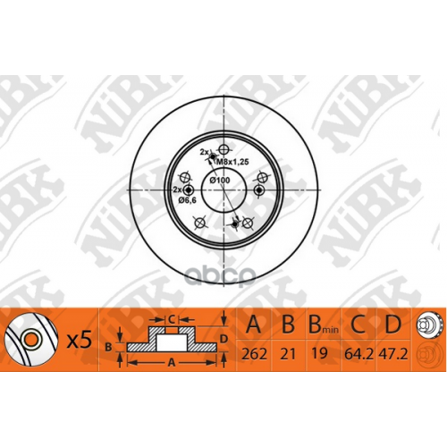 Диск Тормозной Honda Civic 01-/Stream 01- Передний Вент.d 262Мм. NiBK 