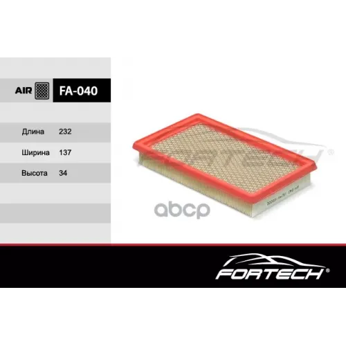 Фильтр Возд.nissan Tiida,Note 1.6-1.8L 2006=> Fortech 