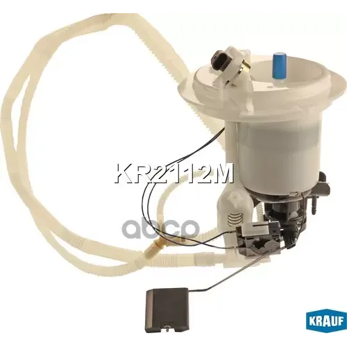 Датчик Уровня Топлива Mb E(C207) Krauf 