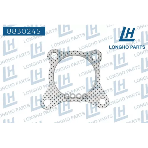 Прокладка Приемной Трубы Audi, Seat, Skoda, Vw Longho 