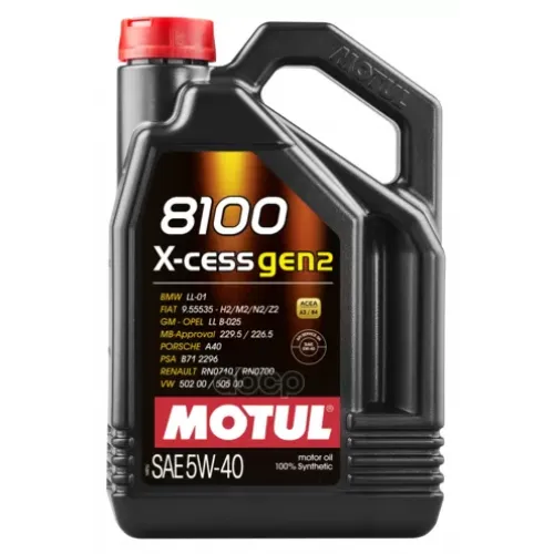 MOTUL Масло Моторное Motul 8100 5W-40 X-Cess Gen2 A3/B4, Sn/Cf (5Л) =102870