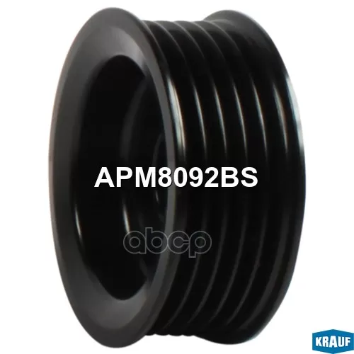 Шкив Генератора Krauf 