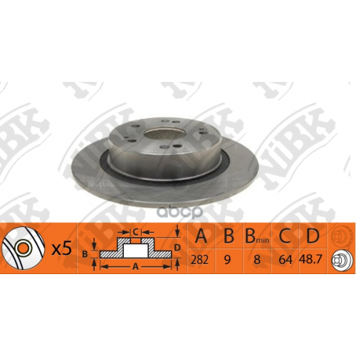 Диск Тормозной Honda Accord 08- Задн. NiBK 