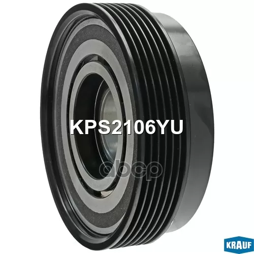Шкив Компрессора Кондиционера Krauf Kps2106yu Krauf 