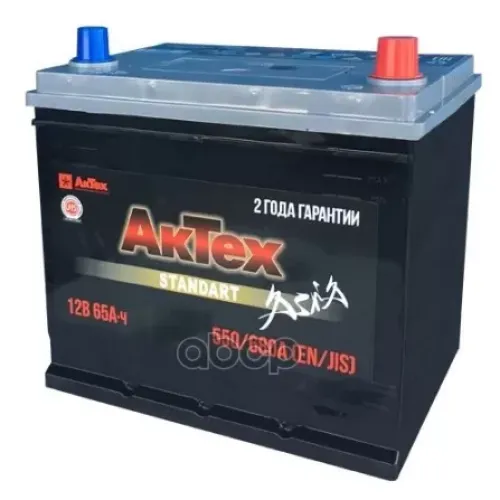 Аккумулятор 65Ah 680A 232Х175х225 О.п. (-+) АкТех 