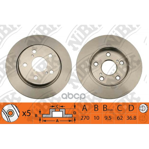 Диск Торм.зад.toyota Auris 1.4, 1.6 07 => NiBK 