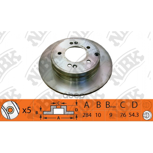 Диск Тормозной Hyundai Sonata (Nf) 2.4-3.3 05- Задний NiBK 