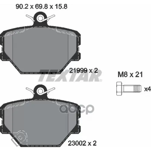 Колодки Тормозные Дисковые К Т 4 Шт. Textar 