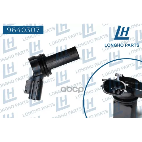 Датчик Распредвала Nissan Almera/Primera/Micra/Note Longho 