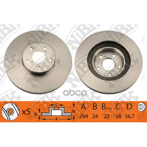 Диск Тормозной Subaru Forester 03-/Impreza 94-/Legacy 03- Передний Вент. NiBK 