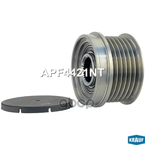 Шкив Генератора Обгонный Krauf 