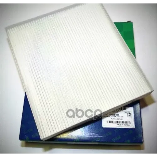 Фильтр Салона Hyundai Sonata 14- Parts-Mall 