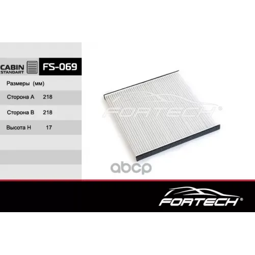 Фильтр Салона Toyota Rav4,Yaris Fortech 