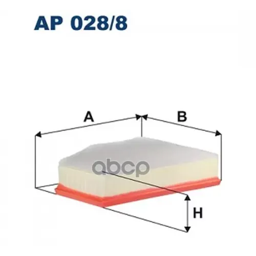 Фильтр Воздушный Filtron AP028/8