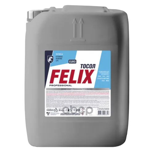 Felix -35 Euro Тосол (20L) Felix 