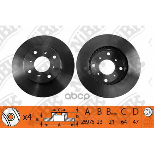 Диск Тормозной Honda Accord 98-02/Prelude 92-00 Передний Вент.d 260Мм. NiBK 