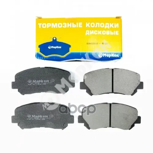 Тормозные Колодки МарКон 