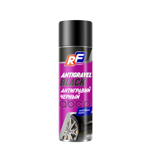 Антигравий Черный 500 Мл (Аэрозоль/Баллон 650 Мл) RUSEFF 