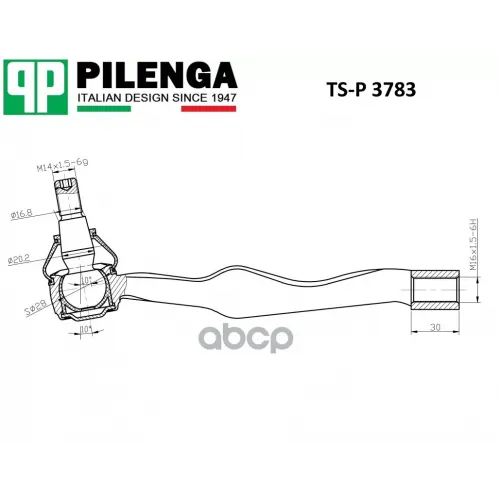 Наконечник Рулевой Тяги PILENGA TS-P3783
