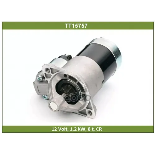 Стартер Hyundai/Kia Elantra/Sonata 93- 1.2 Квт Tesla Technics 