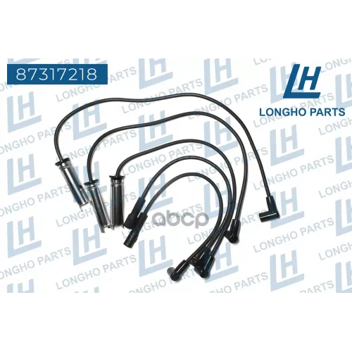 Провода Высоковольтные Комплект Daewoo Nexia   Np1332 Longho 
