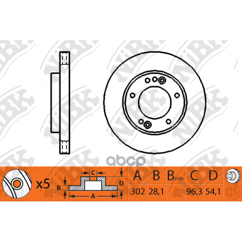 Диск Тормозной Kia Sorento 02- 2.5-3.3 NiBK 