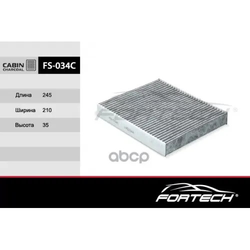 Фильтр Салона Ford Focus C-Max/Volvo S40 Fortech 