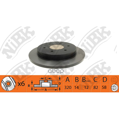 Диск Тормозной Infiniti Qx56 08- Задний D 320Мм. NiBK 