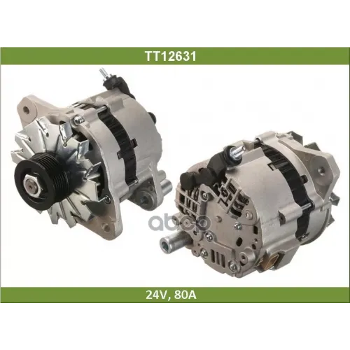 Генератор Tesla Technics 