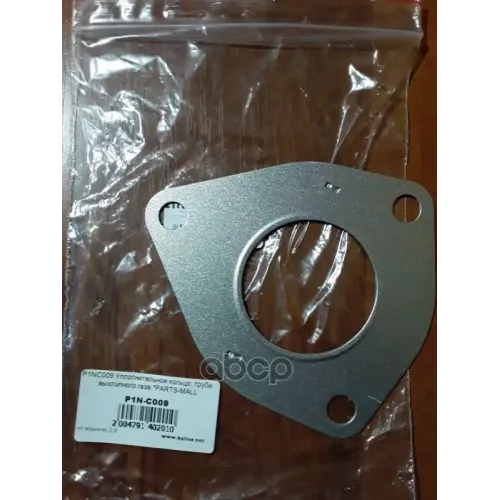 Прокладка Катализатора Chevrolet Lanos/Aveo 97- Треугольная Parts-Mall 