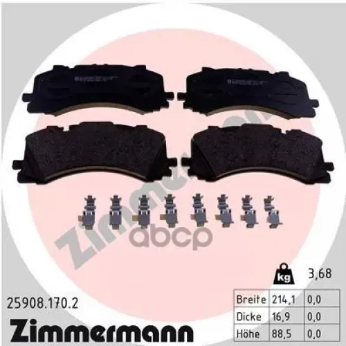 Колодки Тормозные Zimmermann 25908.170.2