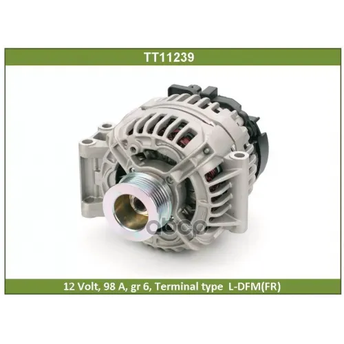 Генератор Renault Logan 04- 98A Tesla Technics 