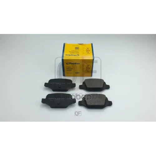 Колодки Тормозные,  МарКон 