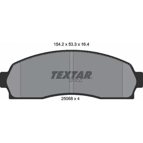 Комплект Тормозных Колодок, Дисковый Тормоз Textar 