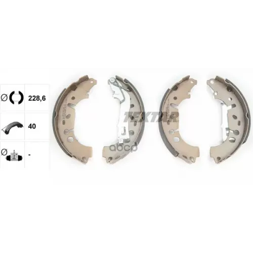 Колодки Тормозные Барабанные К Т 4 Шт. Textar 