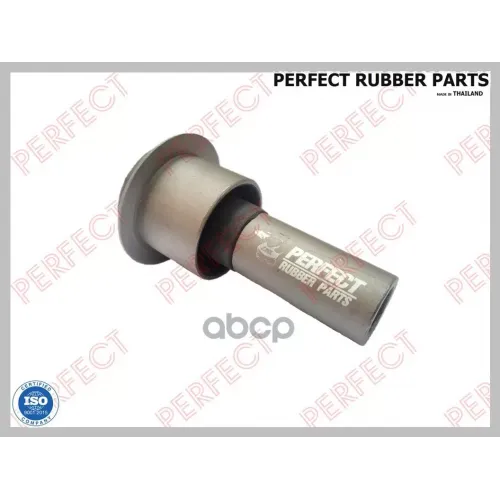 Сайлентблок Подрамника Задний L-112Mm Perfect (Кратность 1 Шт) PERFECT 