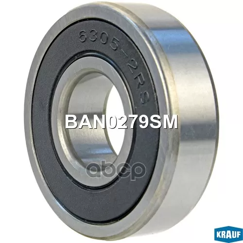 Подшипник Генератора Krauf 